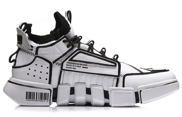 Li-Ning Wade Essence 2 Ace 'Paris Fashion Week - Black Silver' AGBN069-1