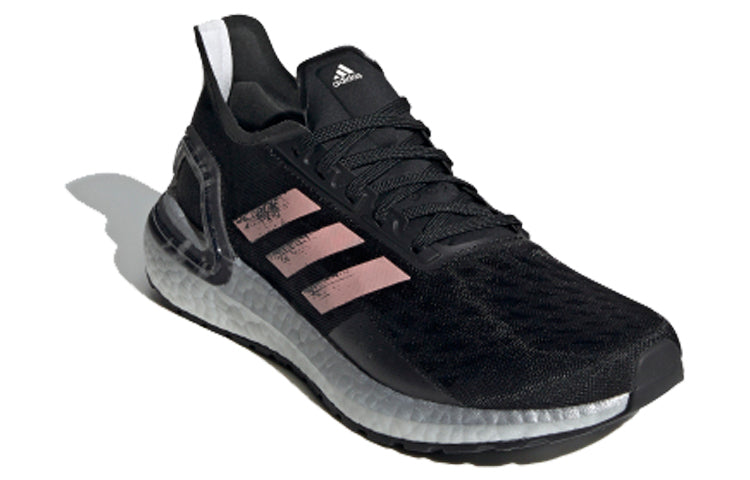 (WMNS) adidas Ultraboost PB 'Black' EF0182