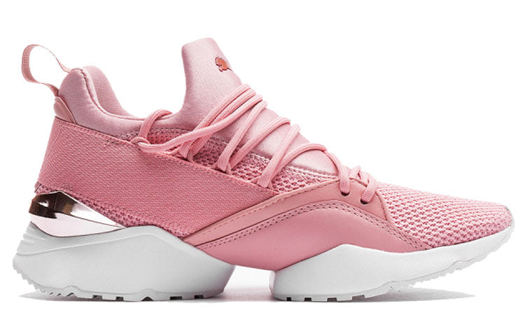 (WMNS) PUMA Muse Metallic Rose 'Bridal Rose' 369660-01
