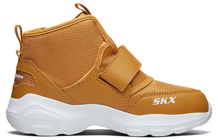 (GS) Skechers DLites Ultra Shoes 'Golden Yellow' 660050L-CSNT