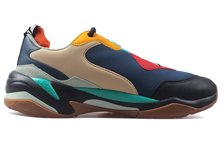PUMA Atelier New Regime x Thunder Spectra 'Blue Wing' 368042-01