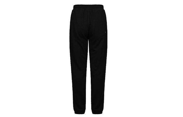 adidas originals Solid Color Sports Long Pants Black DH3874