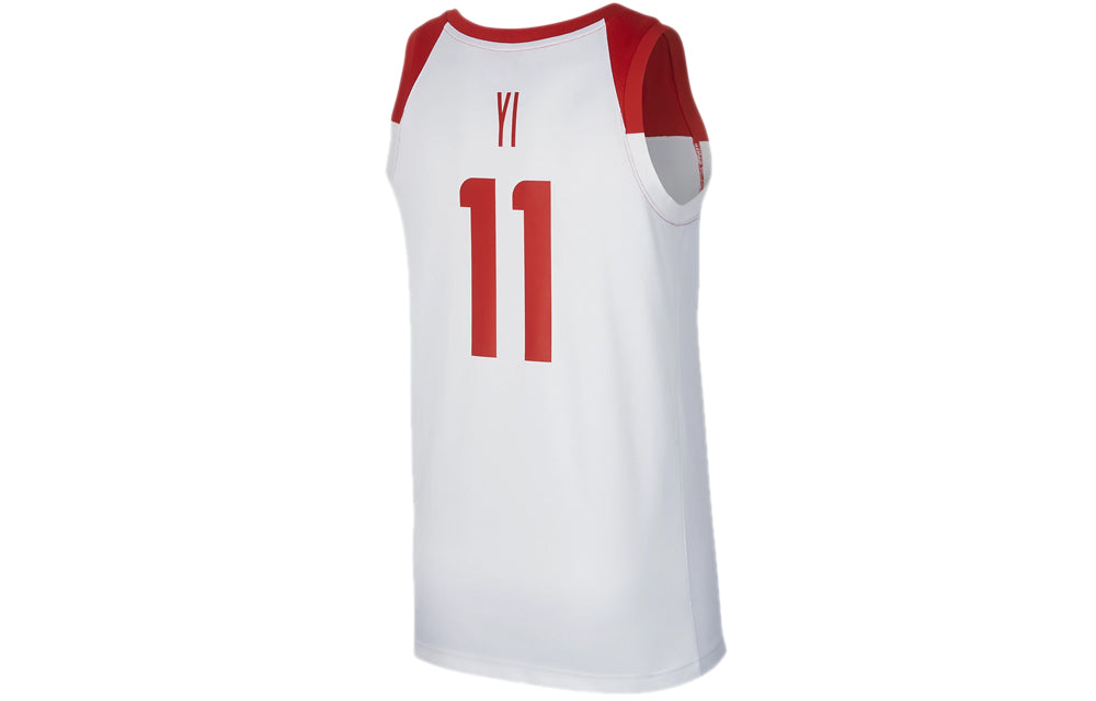 Nike China Team Home Yi Jianlian Basketball Jersey White CD9485-102