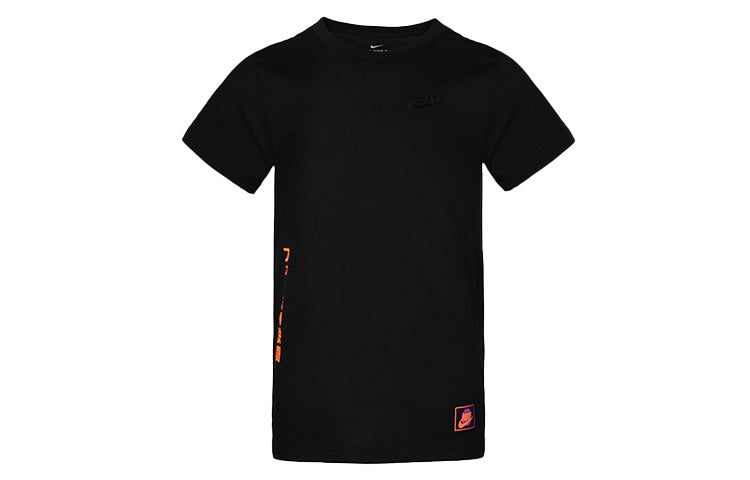Men's Nike KMA 2.0 Printing Basketball Black T-Shirt CV1088-010