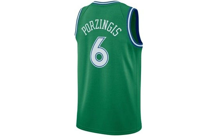 Nike NBA SW21-22 Jersey CN1021-318