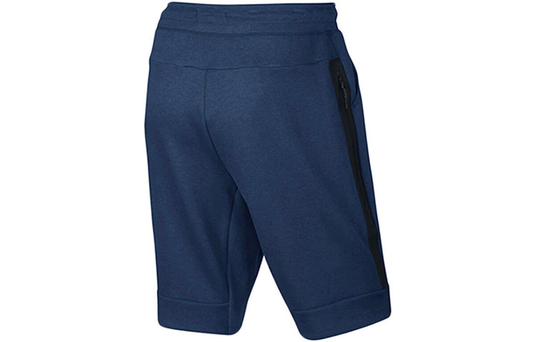 Nike Lacing Knit Casual Sports Shorts Navy Blue 805161-423
