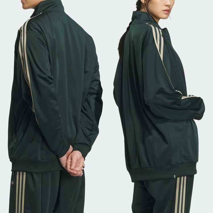adidas Originals Beckenbauer Tracktops Asia Sizing 'Green' IN1001