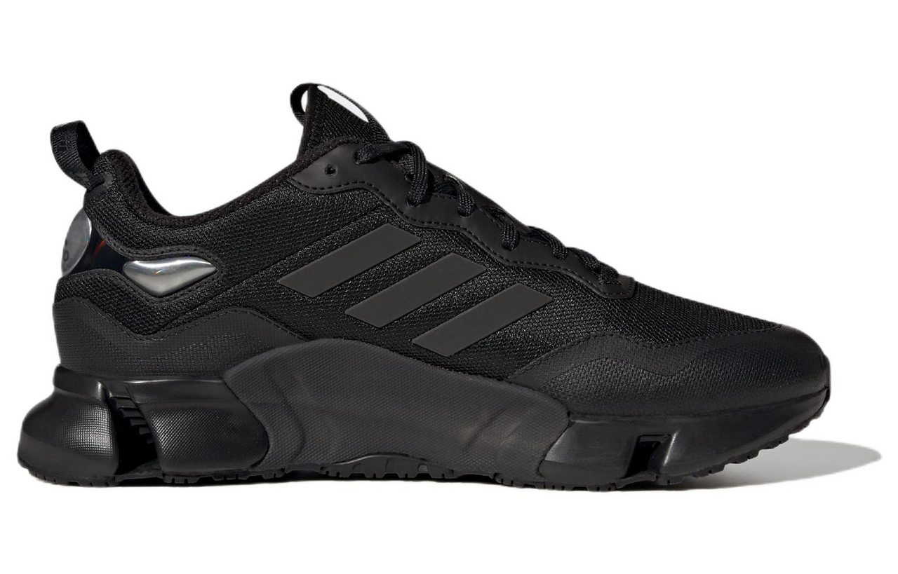 adidas CLIMAWARM GZ1642