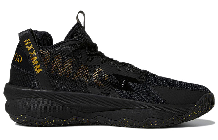 adidas Dame 8 'G.O.A.T. Spirit' GY2774