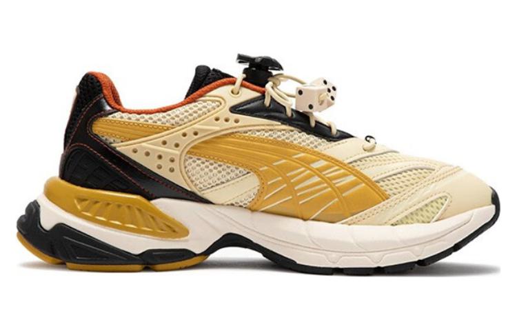 PUMA X Monopoly Staffonly Sneakers 'Beige Yellow Black' 394290-01