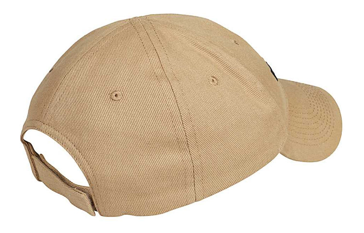 Balenciaga Visor Logo Cap 'Beige Black' 590758-310B2-9760