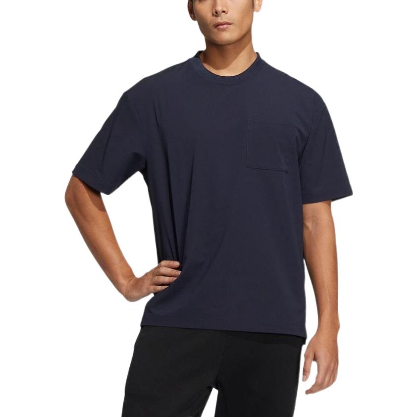 adidas ID2.0 Short Sleeve T-Shirt 'Navy Blue' HD0020