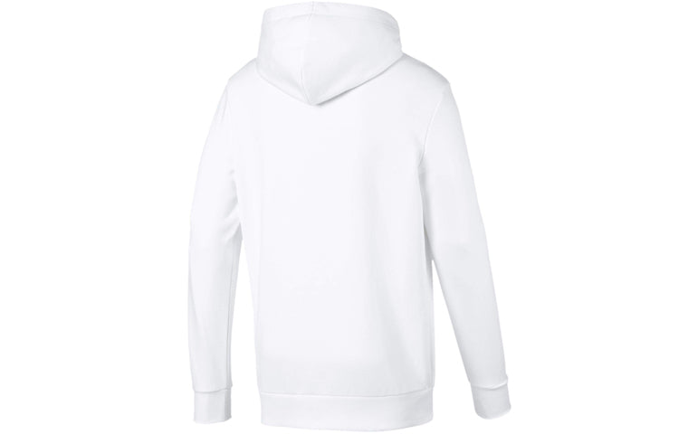 PUMA Trend Aop Graphic Hoodie 'White Black Yellow' 596726-02
