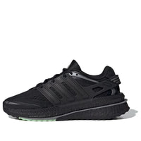 adidas X_PLRBOOST 'Black' IF9247
