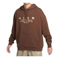 Nike Club Hoodie 'Brown' HQ4745-259
