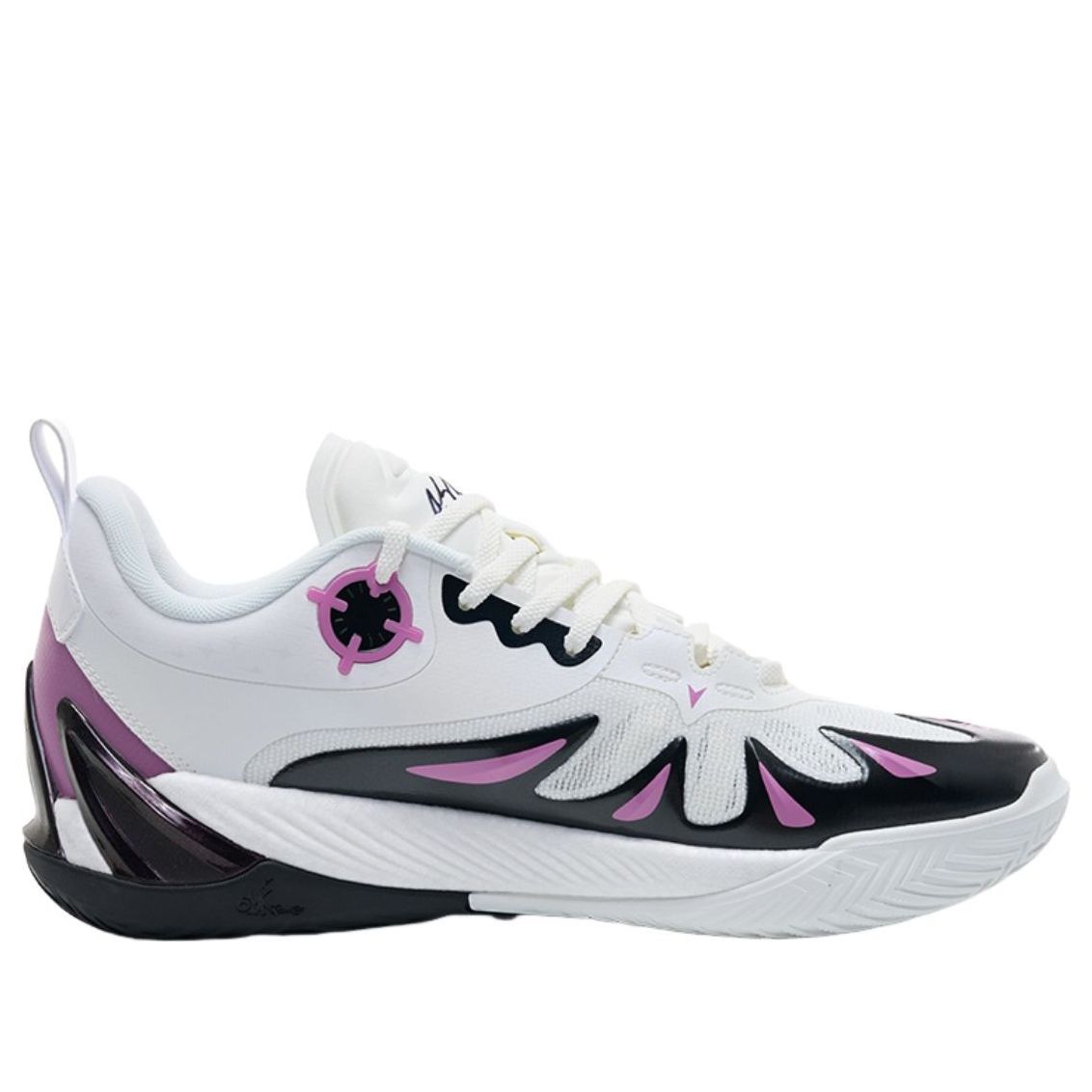 Rigorer AR3 'Showtime' (Additional Insole Set) Z325360911-1-Z325350571