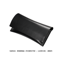 SAINT LAURENT Eyewear Rectangle frame Glasses