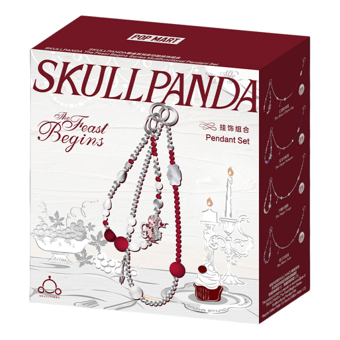 Pop Mart SKULLPANDA The Feast Begins Series Multifunctional Pendant Sealed Case (1 Blind Box) PPMT-2510-0054-991459797