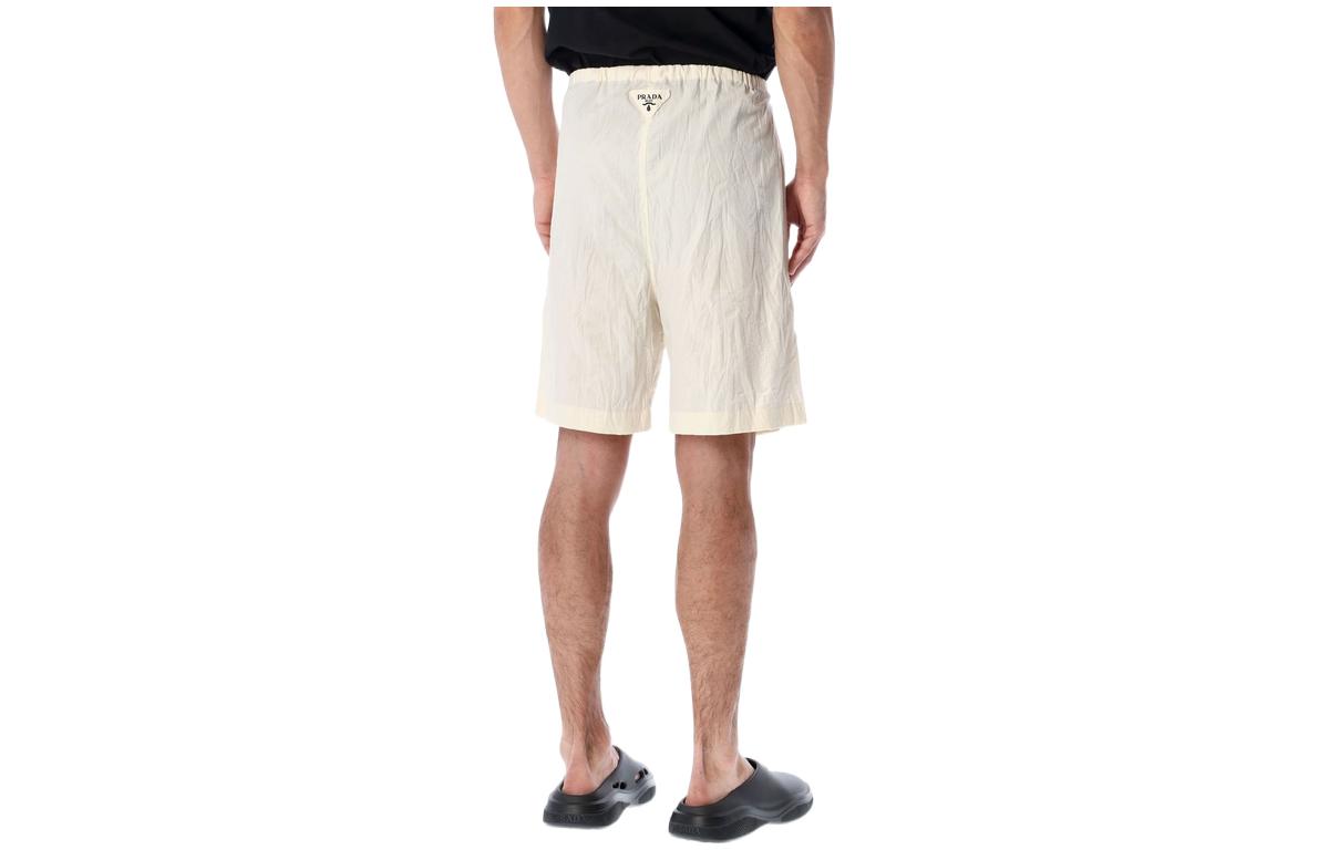 PRADA Casual Shorts Men's White