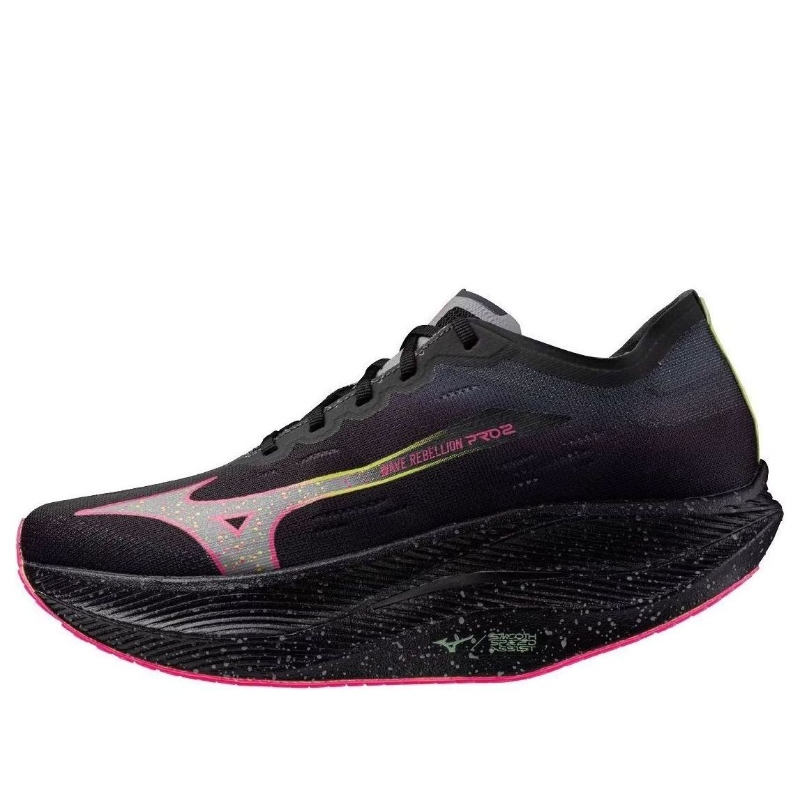 Mizuno Wave Rebellion Pro 2 'Black Silver Pink Tetra' U1GD241752
