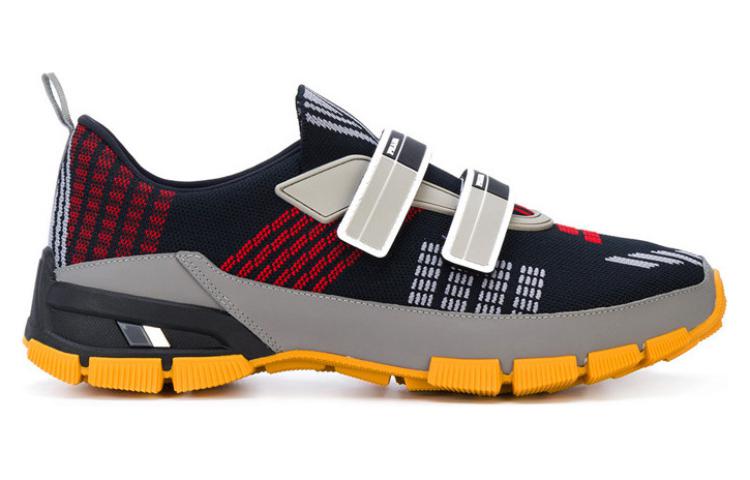 PRADA Crossection 'Black'