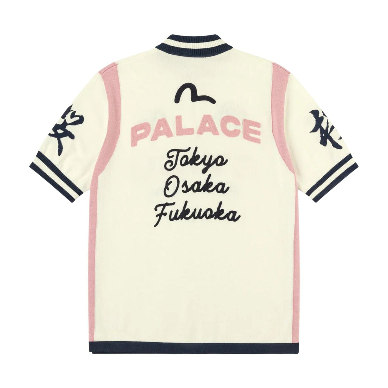 Palace x EVISU Cycle Knit Polo Shirt 'Off White' P30KW051