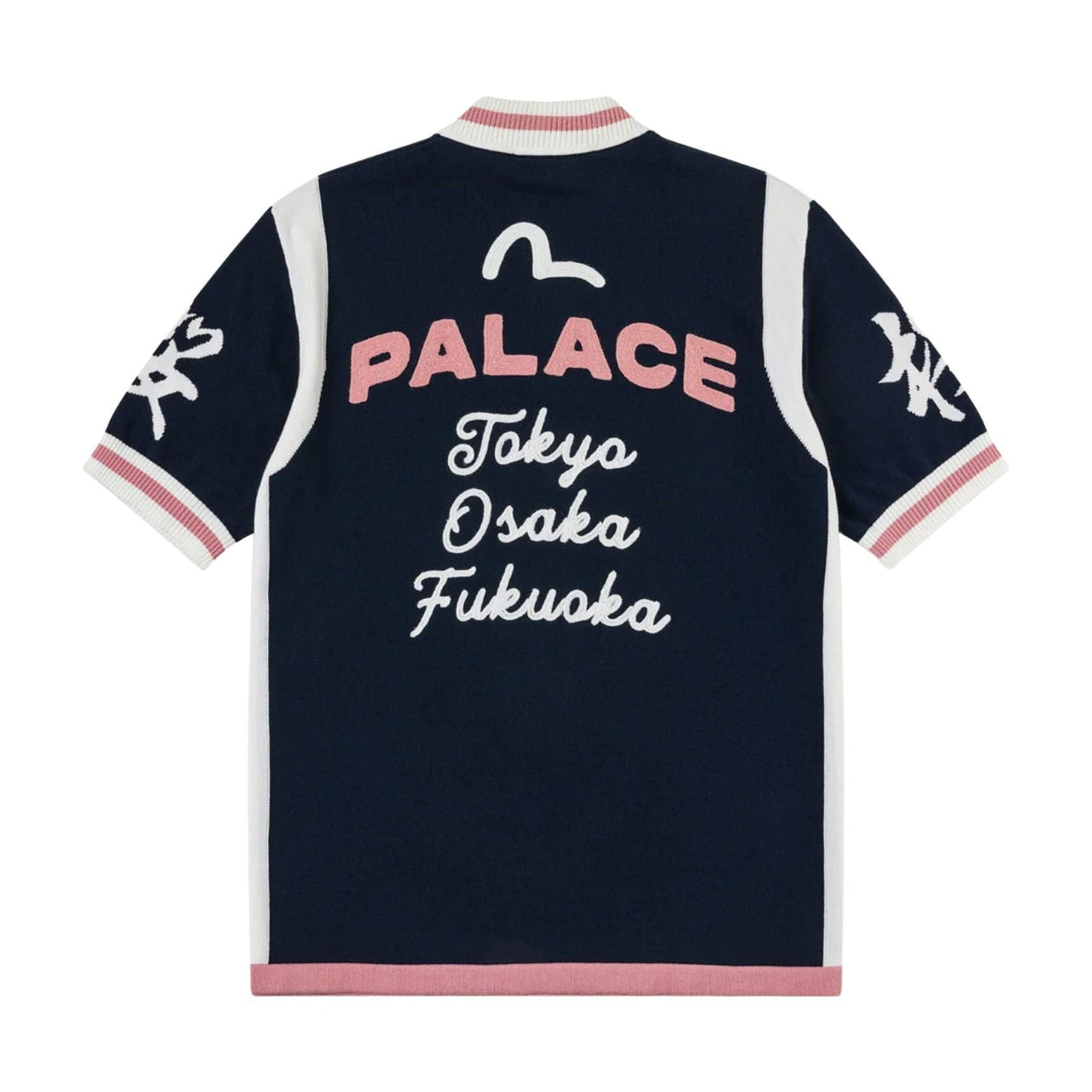 Palace x EVISU Cycle Knit Polo Shirt 'Navy' P30KW050