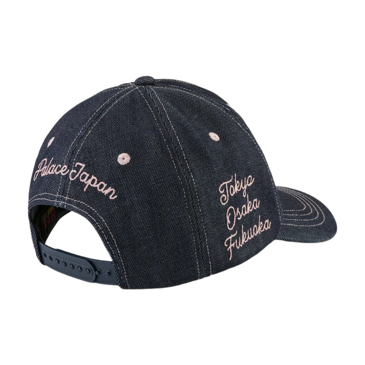 Palace x EVISU Snapback 'Indigo' P30H285