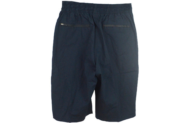 Air Jordan Jumpman City Short 'Navy' 724509-013