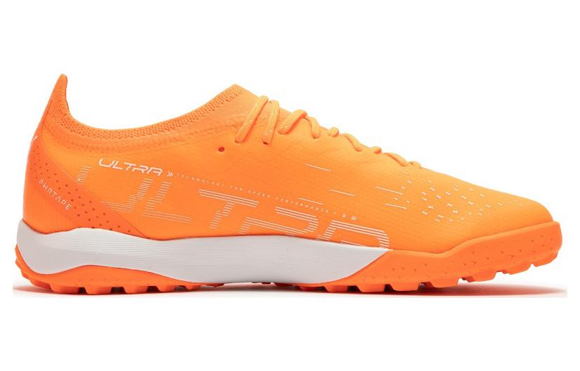 PUMA Ultra Ultimate Cage TT 'Ultra Orange' 107210-01