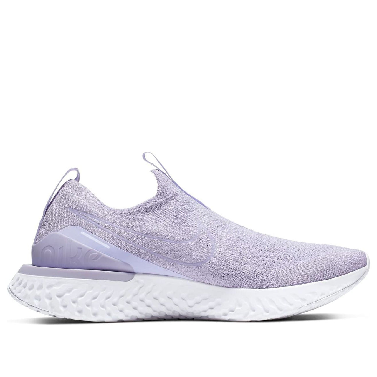 (WMNS) Nike Epic Phantom React FK 'Lavender Mist' BV0415-500