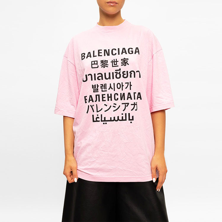 Balenciaga Round-neck Short Sleeve Pink 641532TJVI31401