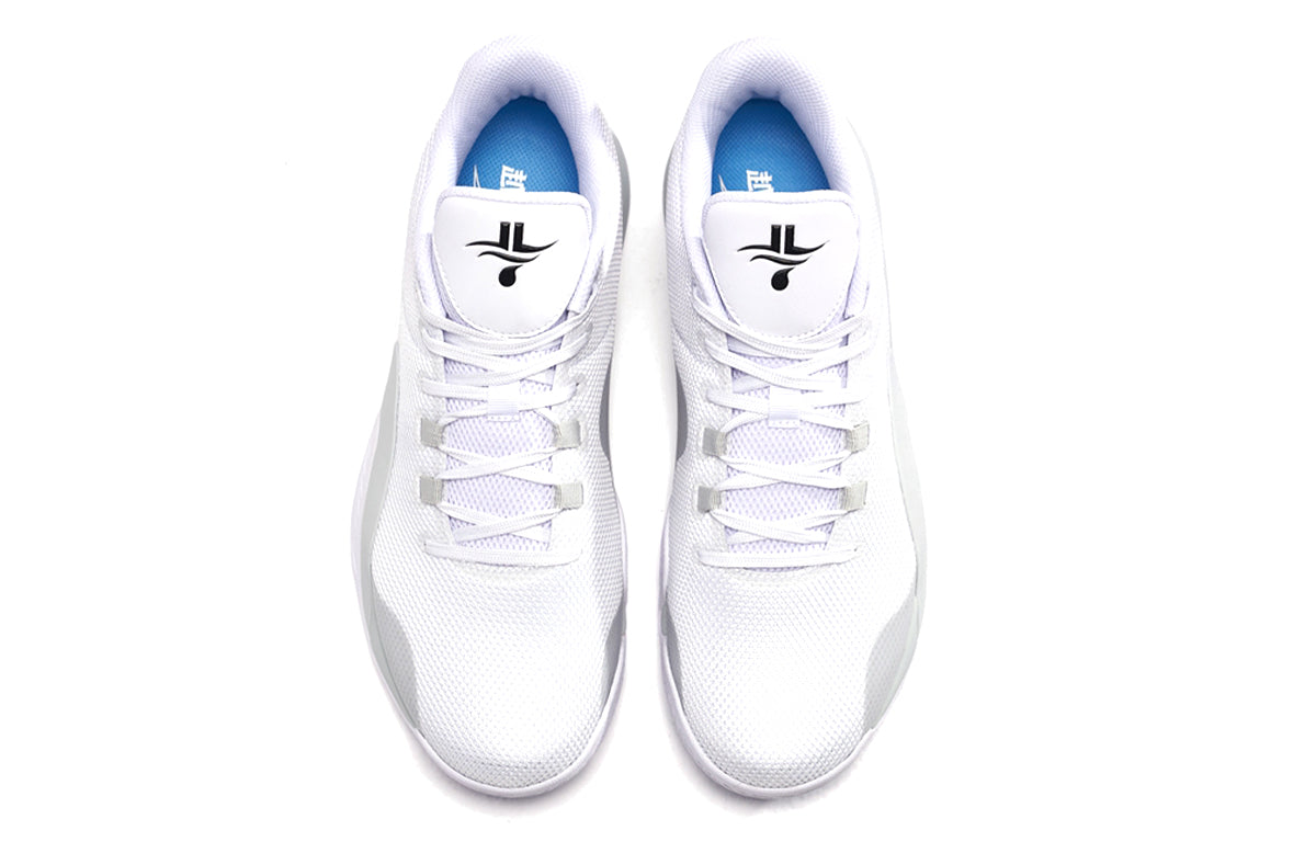 Xtep JLIN1 Jeremy Lin 'Grey White' 979119121371-GRYWHT