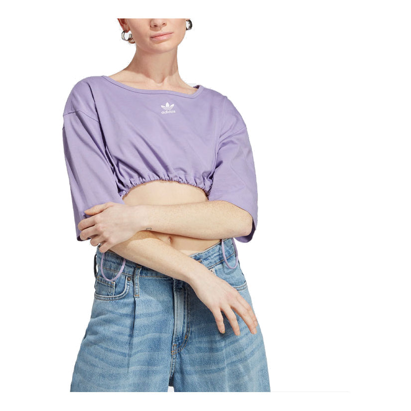 (WMNS) adidas Always Original T-Shirt 'Purple' IC7203