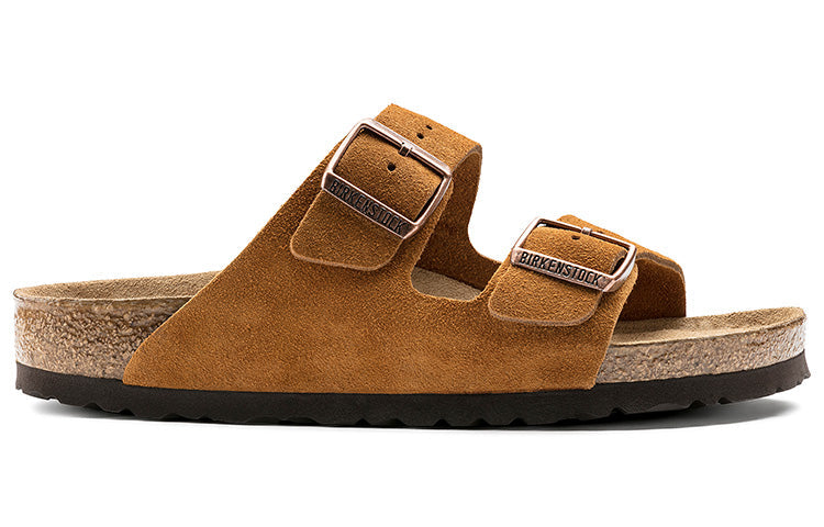 Birkenstock Arizona Soft Footbed Suede Leather Narrow Fit Slides 'Mink' 1009527