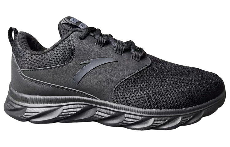 ANTA Run Collection 'Black' 912035525R-5