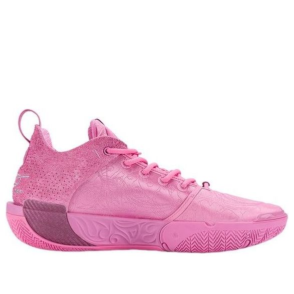 Li-Ning Way of Wade 12 LUX 'Aape' ABAV013-29