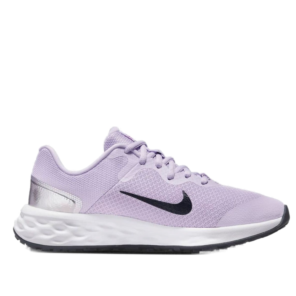 (GS) Nike Revolution 6 'Violet Frost' DD1096-500