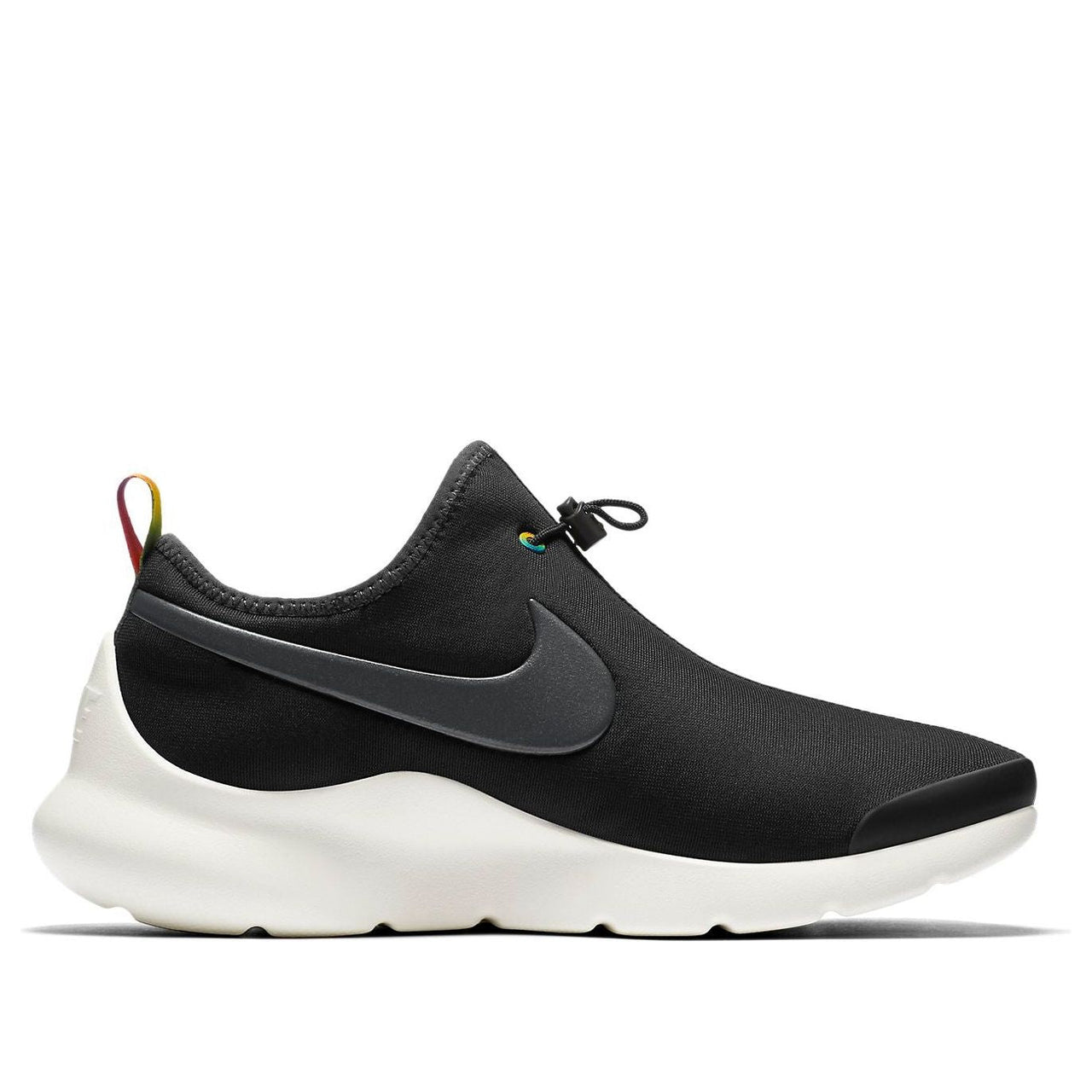 Nike Aptare SE 'Anthracite Sail' 881988-003