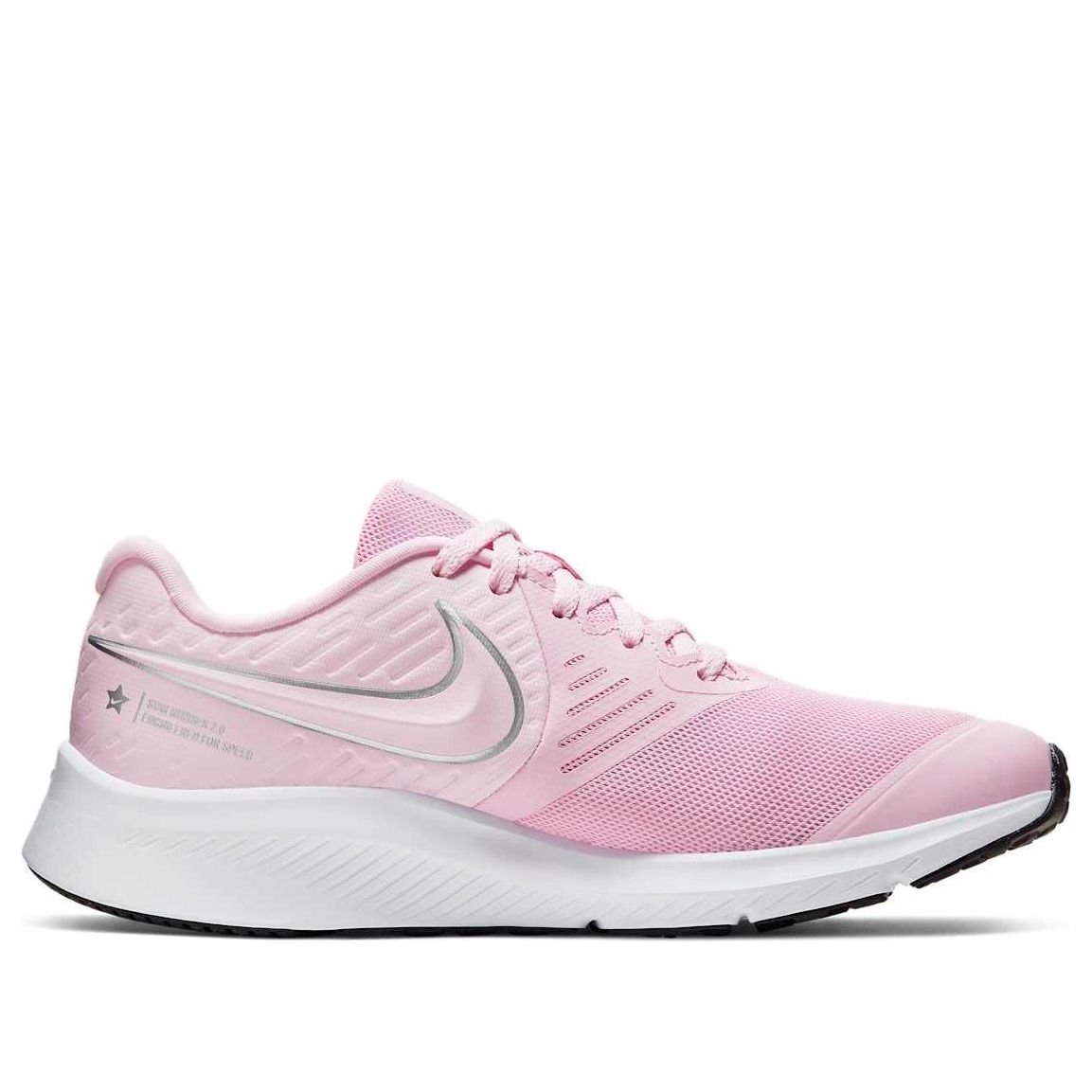 (GS) Nike Star Runner 2 'Pink Foam' AQ3542-601