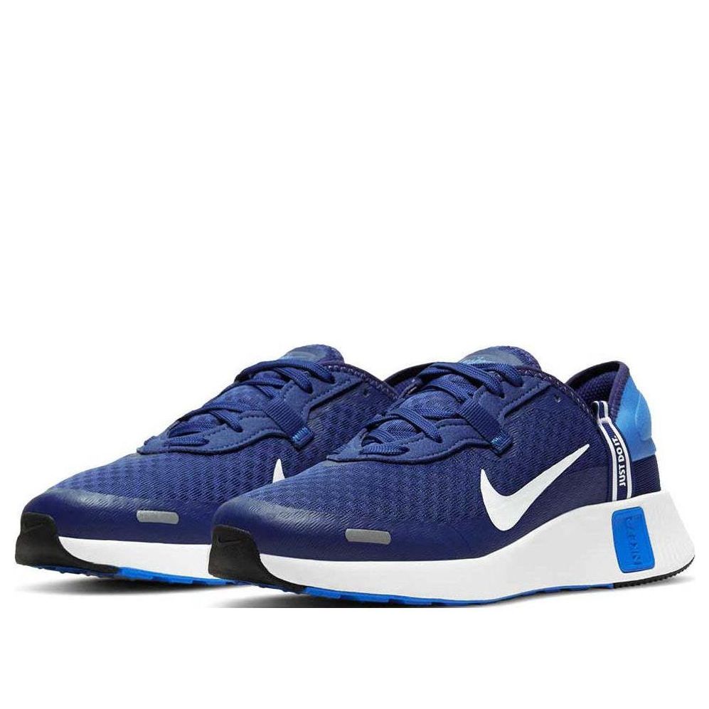 (GS) Nike Reposto 'Blue Void' DA3260-401