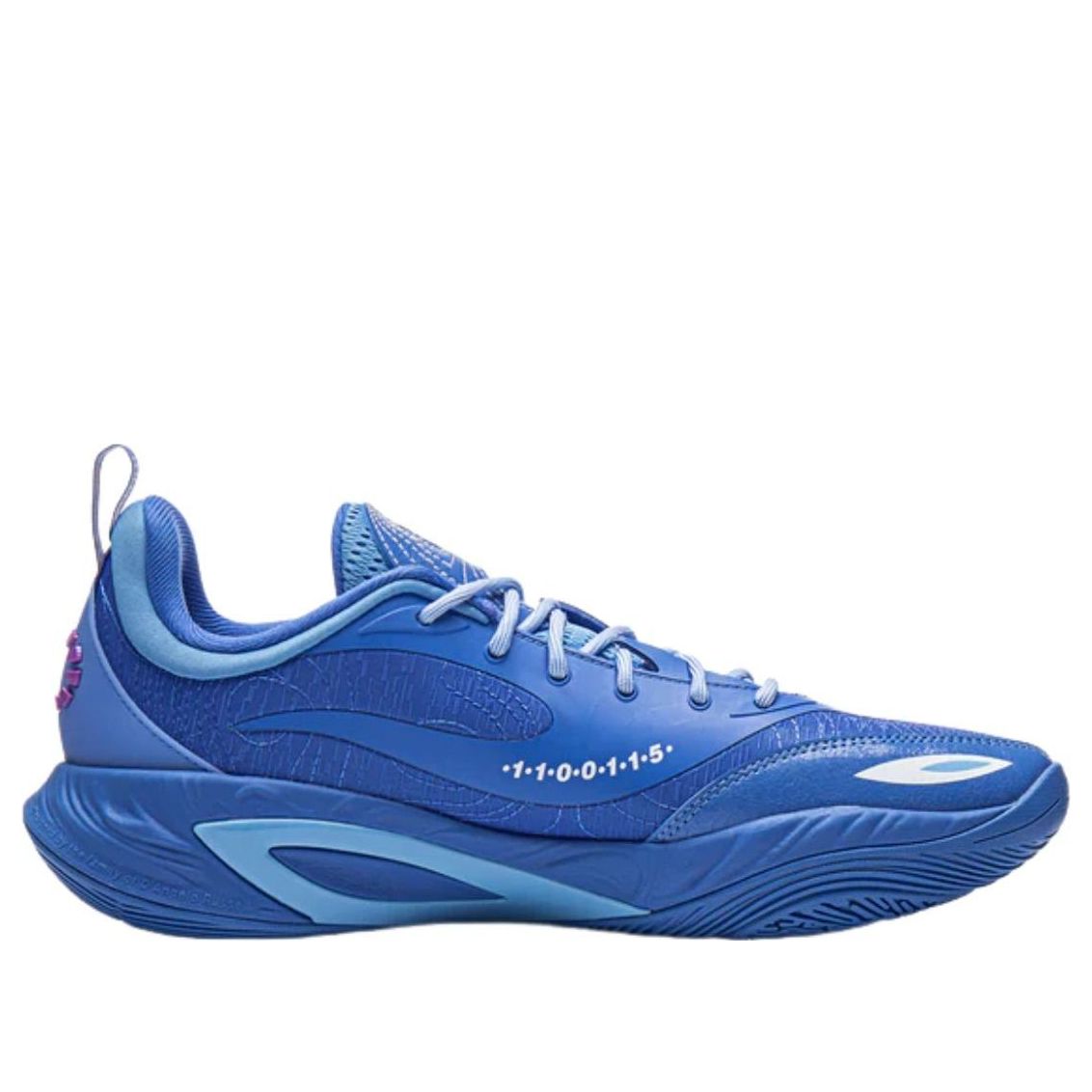 Li-Ning DLO 2 'Fearless' ABPW013-8