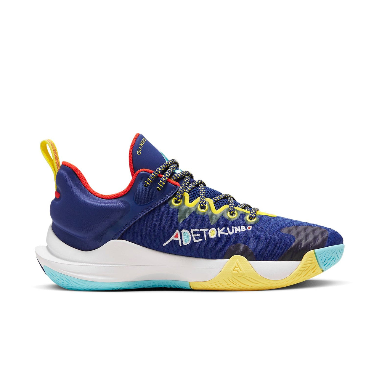 Nike Giannis Immortality 'Blue' DH4528-400