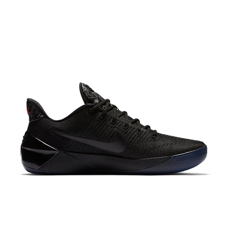 Nike Kobe A.D. 'Black Mamba' 852425-064