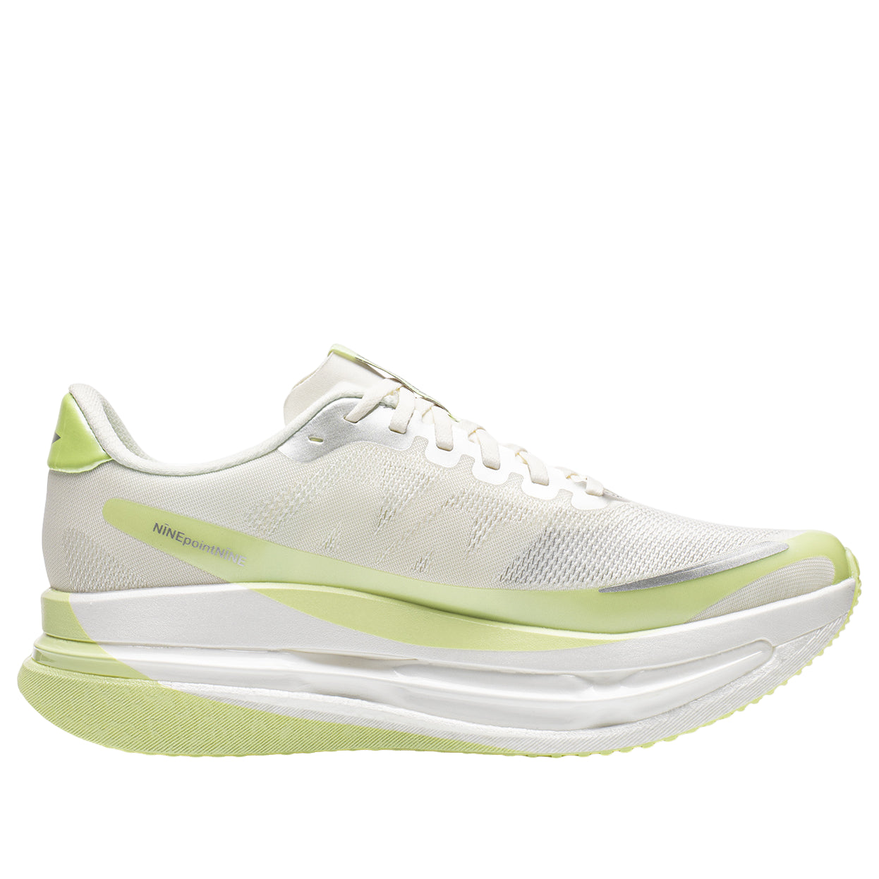 Li-Ning Red Hare 9 Ultra 'Ivory Green' ARPW057-1