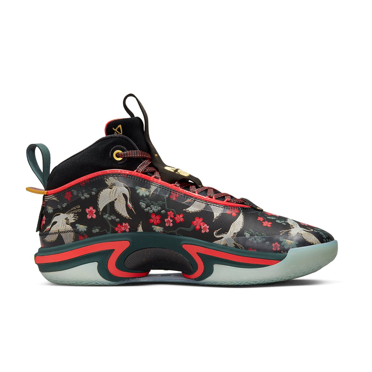 Rui Hachimura x Air Jordan 36 'Cranes' DV5266-073