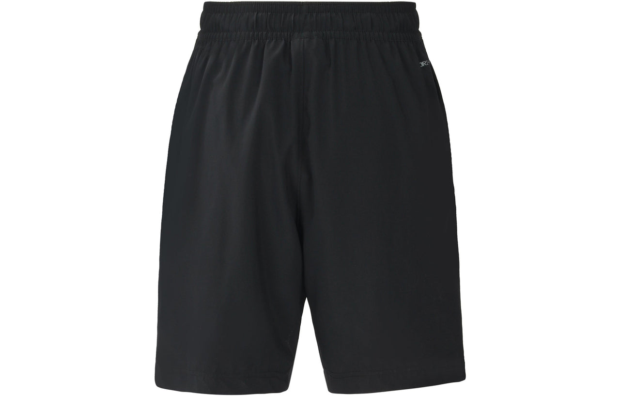 Air Jordan Dri-Fit Air Woven Shorts 'Black White' CZ4774-010