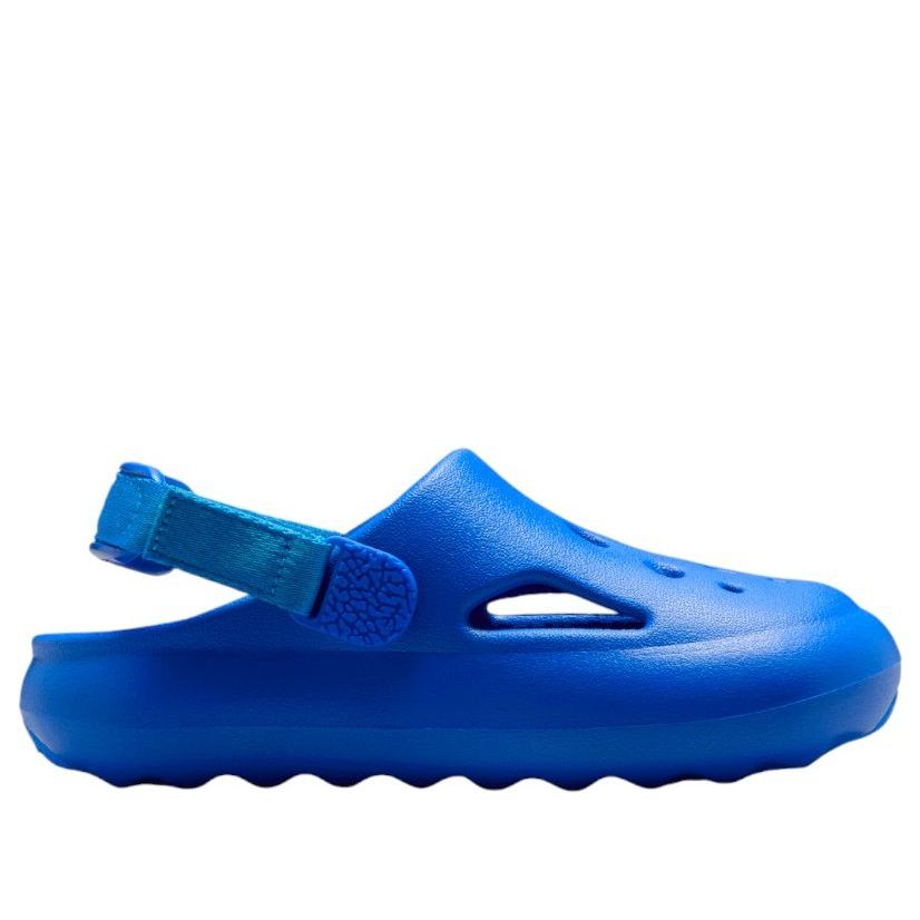 (PS) Air Jordan Hydrip 'Hyper Royal Photo Blue' HF5982-400