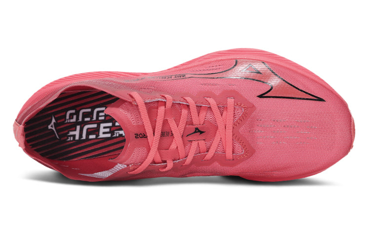 Mizuno Wave Rebellion Pro 2 'Red Pink' U1GD241702