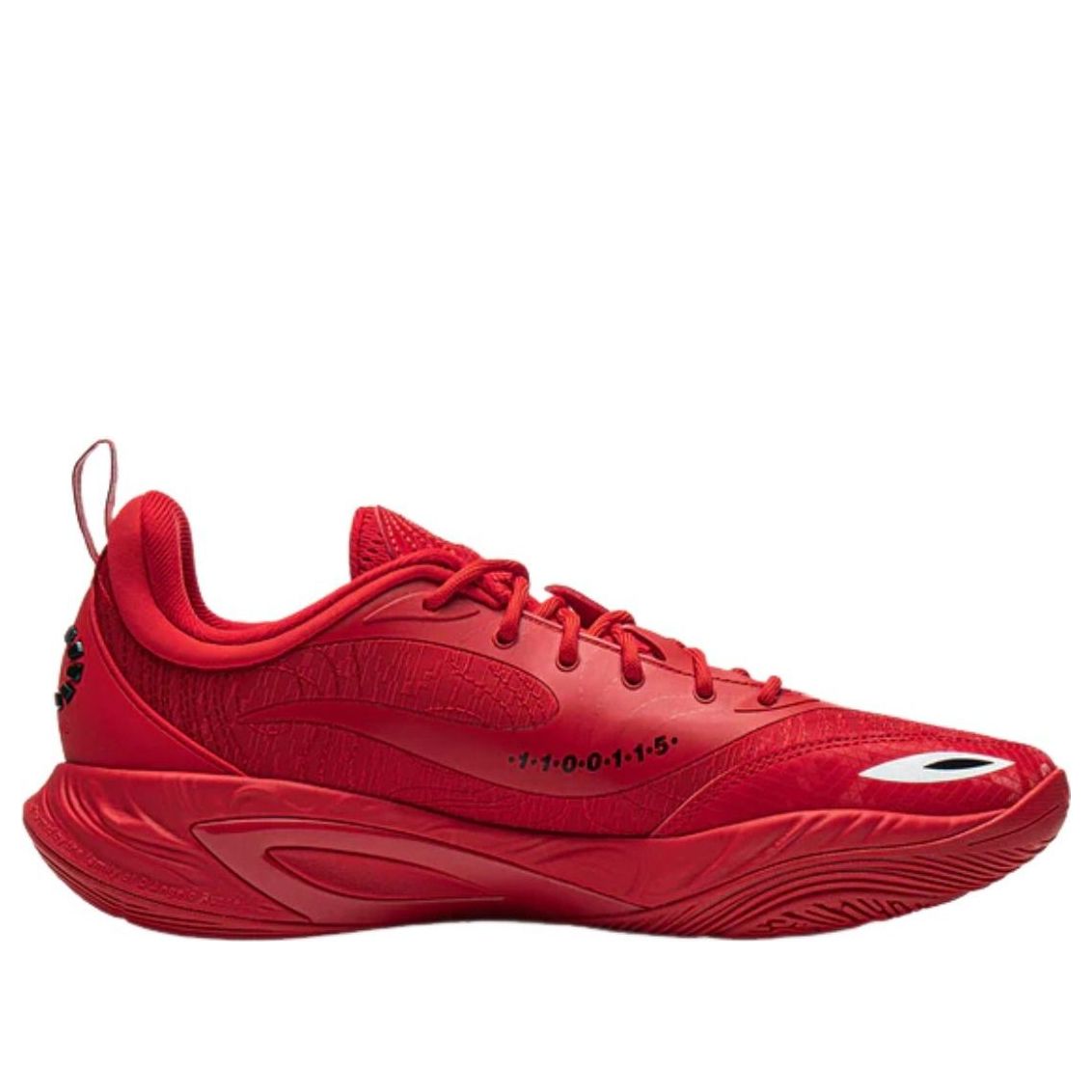 Li-Ning Dlo 2 'College' ABPW013-10
